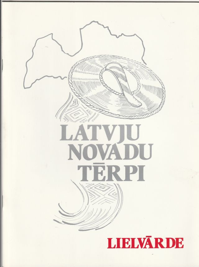 Image for Latvju Novadu Terpi Lielvarde